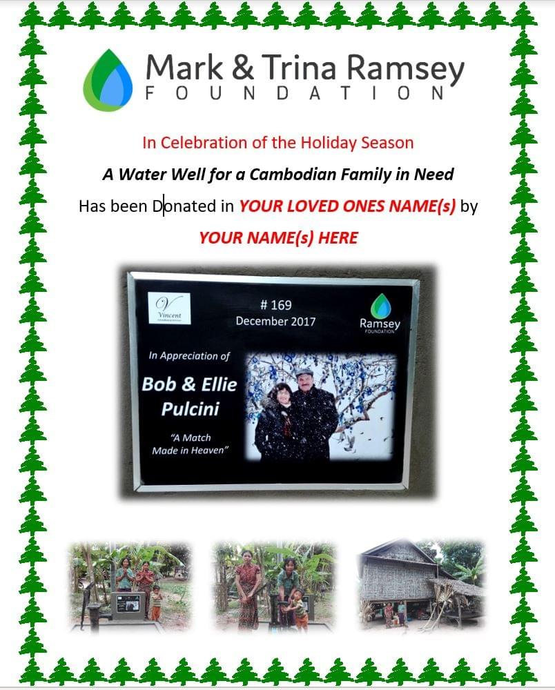 Sample of free, customized holiday dedication certificate (for well, home or school uniform donations)