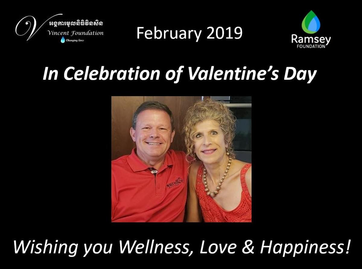 Example of a banner that will appear on a water well in Cambodia as a result of a $200 Valentine's Day donation made by Mark & Trina